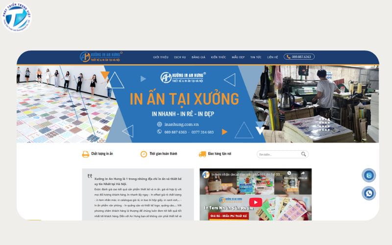 Xưởng In An Hưng